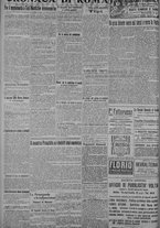 giornale/TO00185815/1918/n.24, 4 ed/002